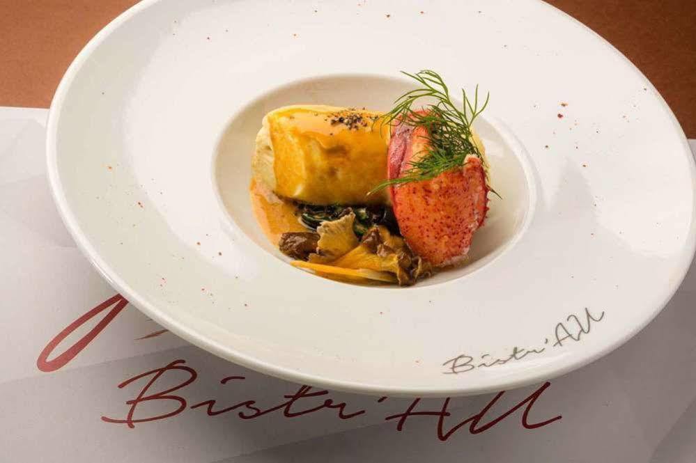 Mas De Boudan Hotel Nimes Ngoại thất bức ảnh